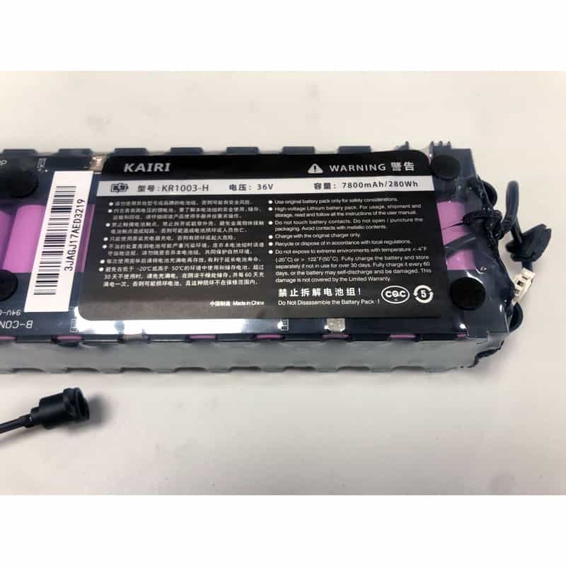 Batterie de Trottinette Xiaomi M365 - Batterie de Trottinette